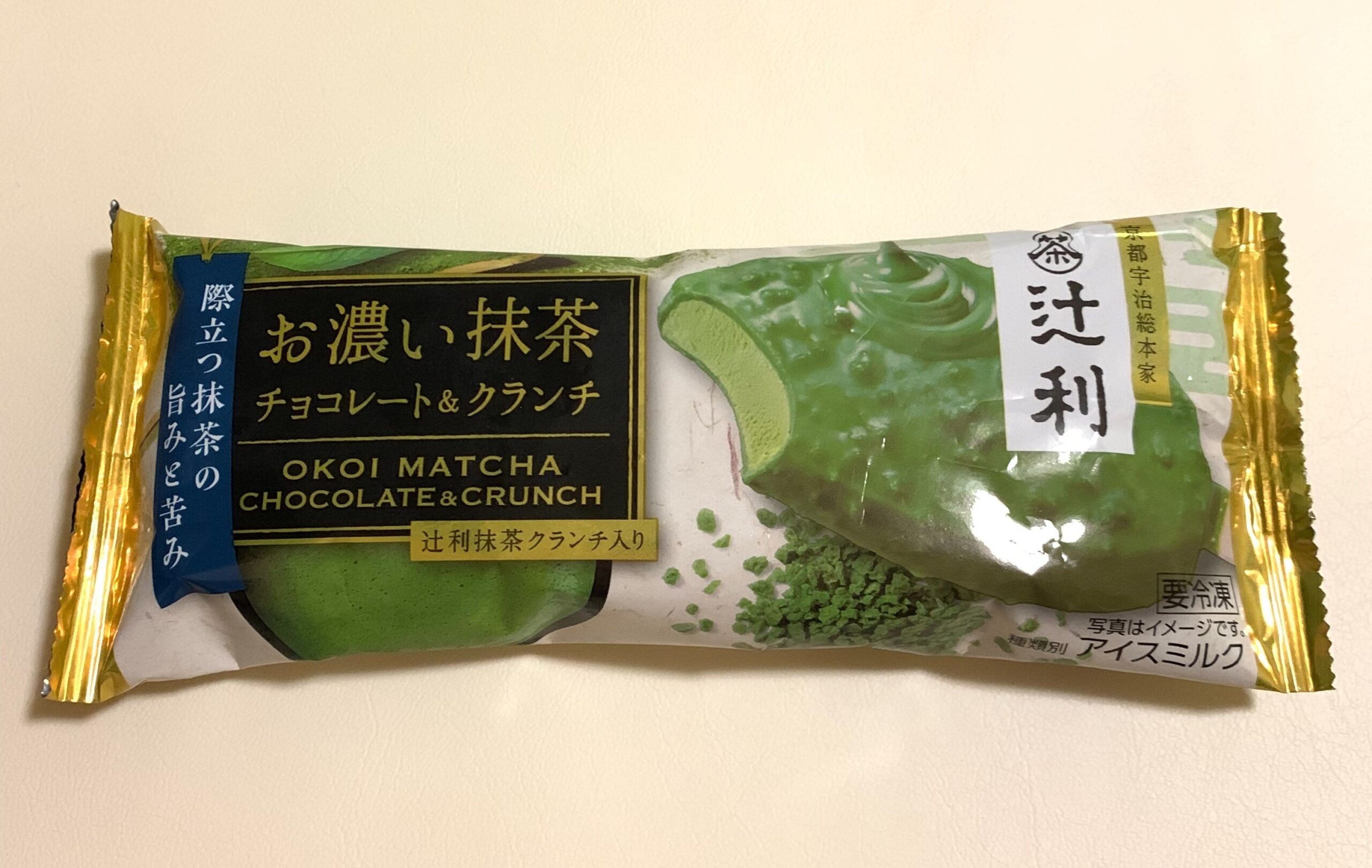 辻利お濃い抹茶チョコレート&クランチ