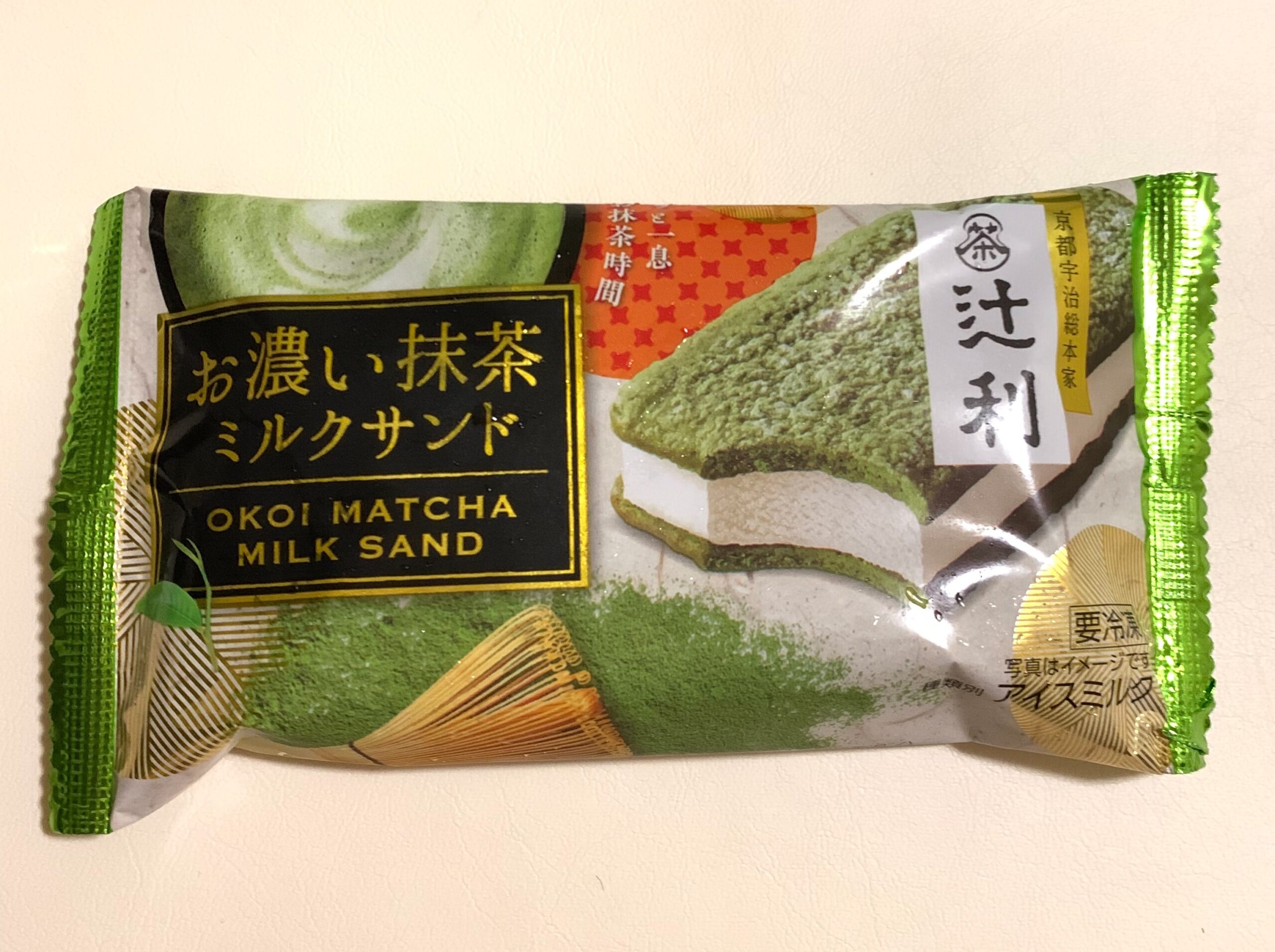 辻利お濃い抹茶ミルクサンド