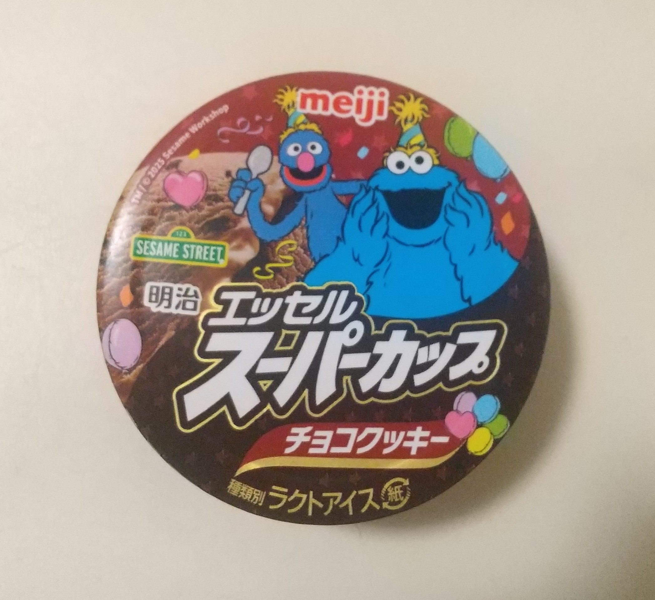 明治エッセルスーパーカップチョコクッキー