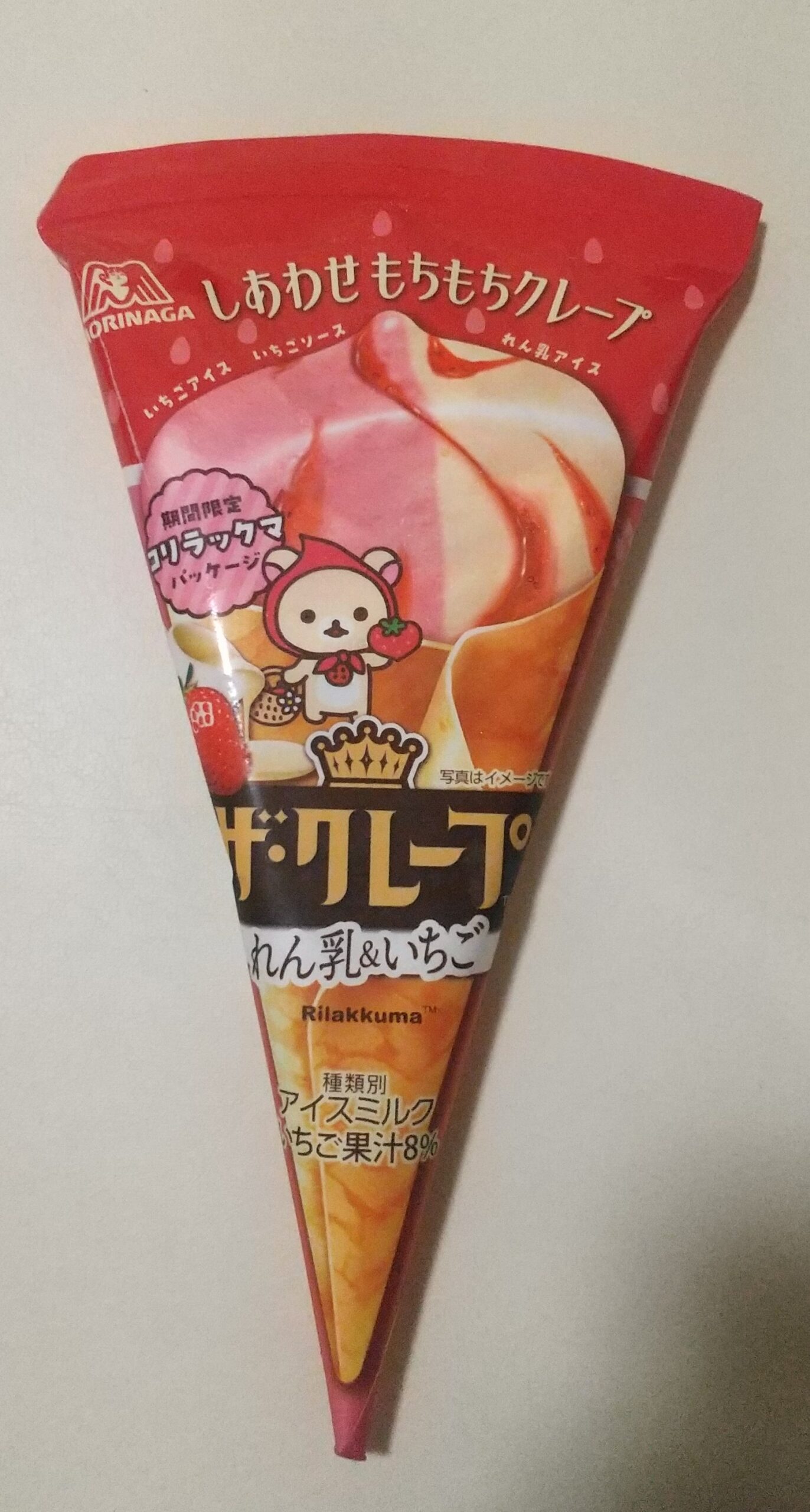 森永ザ・クレープれん乳いちご