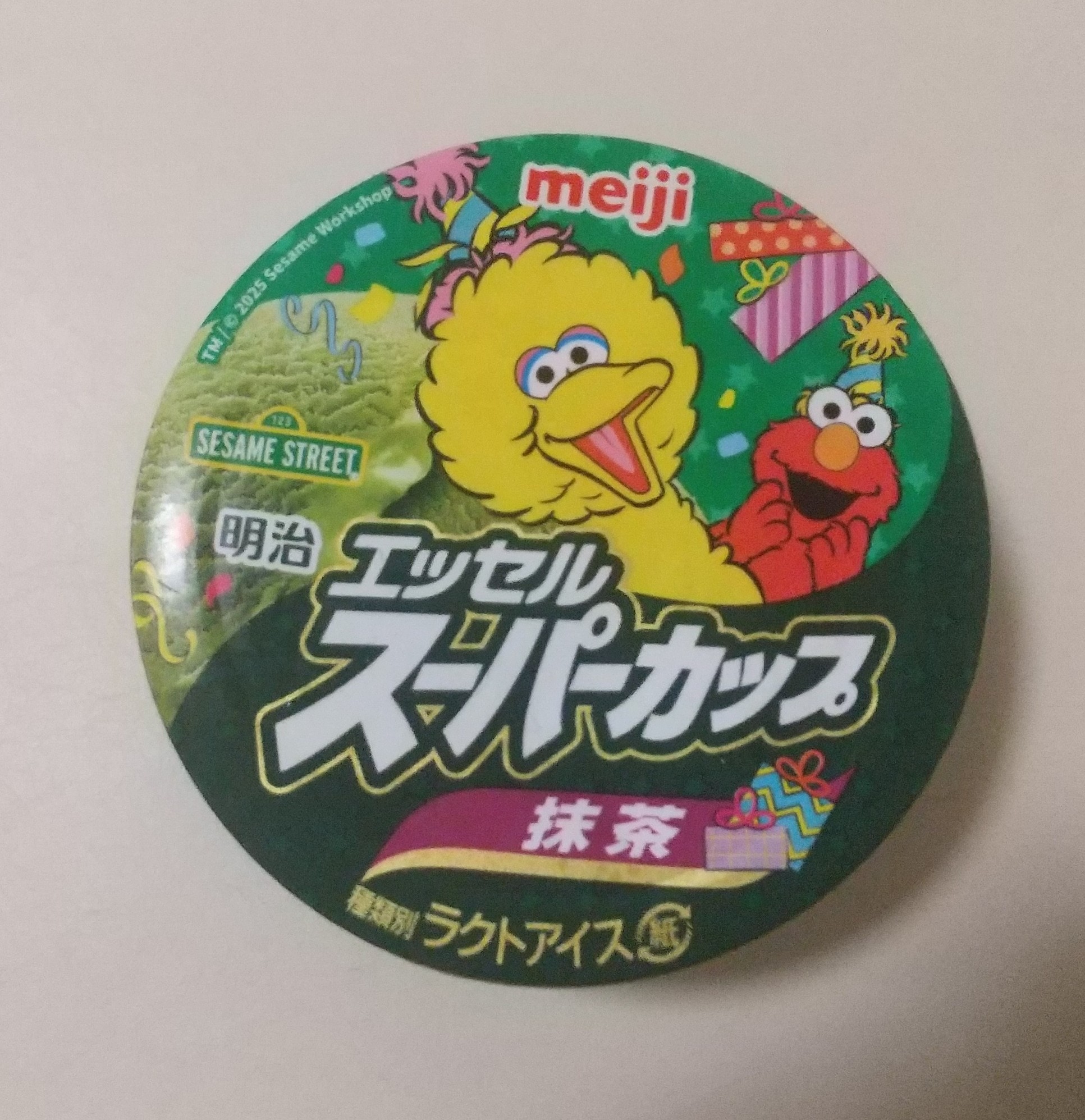 明治エッセルスーパーカップ抹茶