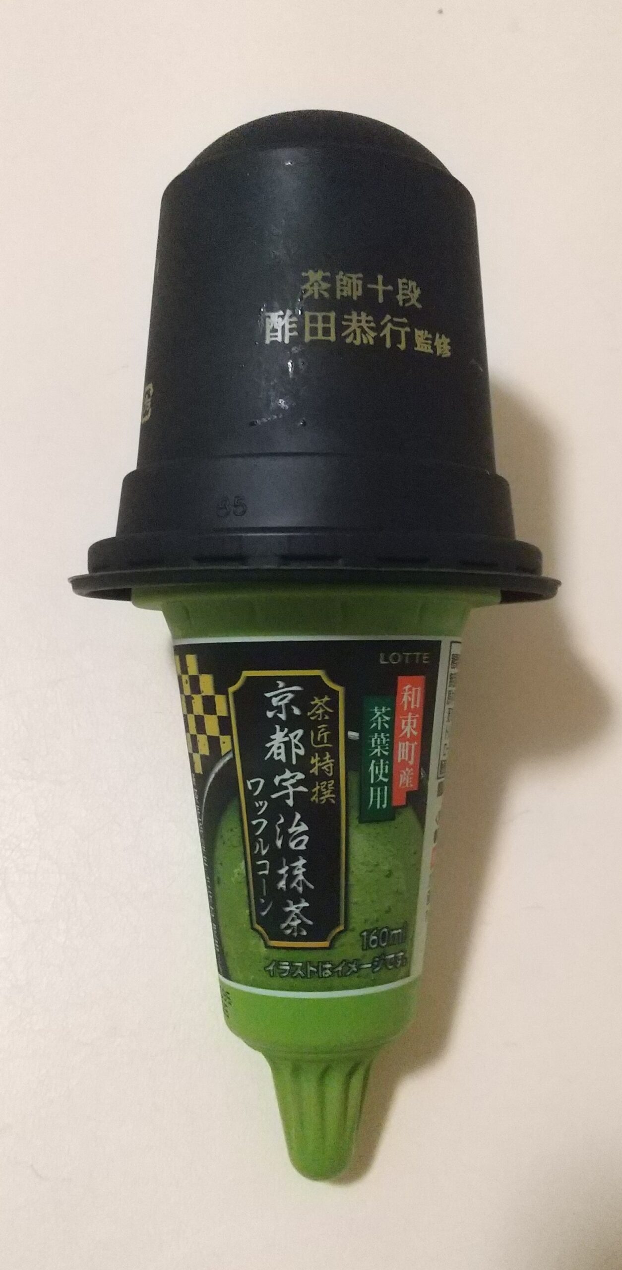 ロッテ京都宇治抹茶ワッフルコーン和束町産茶葉使用