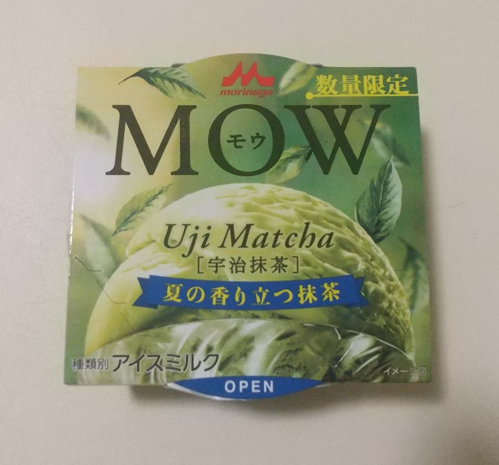 森永モウ宇治抹茶