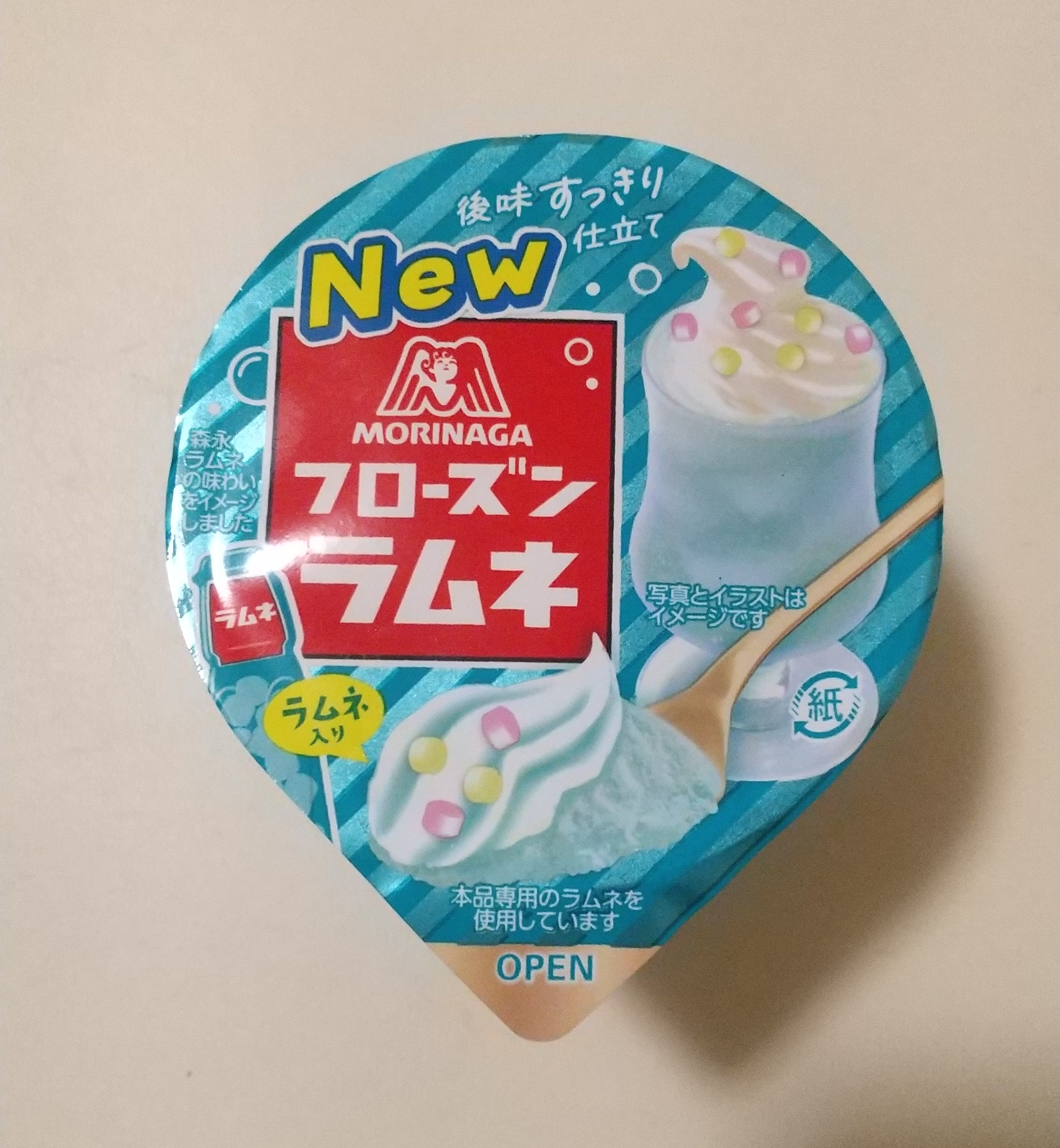 森永フローズンラムネ後味すっきり仕立て